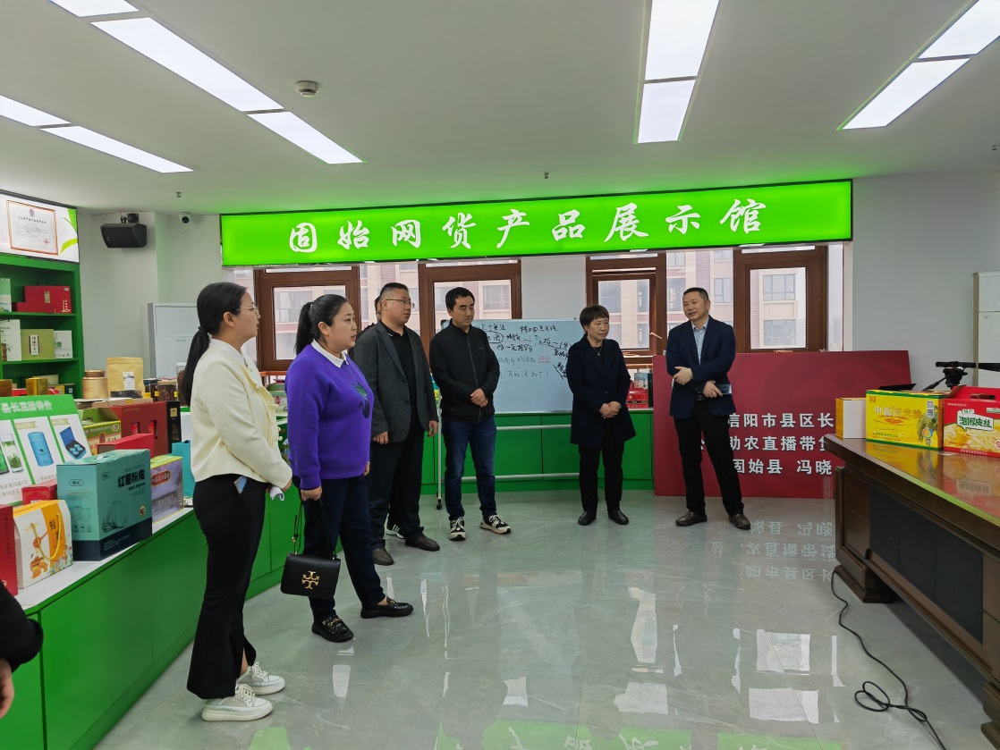 说明: E:\学院 2023\科研 2023\科技服务 2023\微信图片_20230421182435 - 副本.jpg 说明: E:\学院 2023\科研 2023\科技服务 2023\微信图片_20230421182435 - 副本.jpg