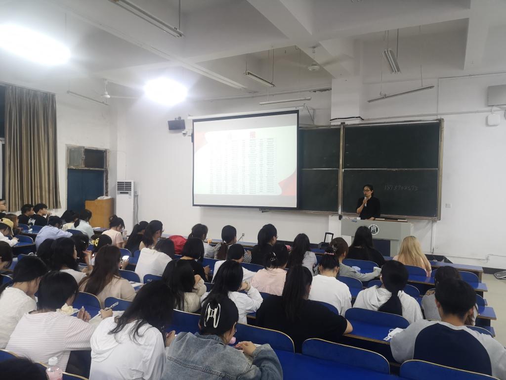 林学院成功举办考研经验分享会暨动员大会